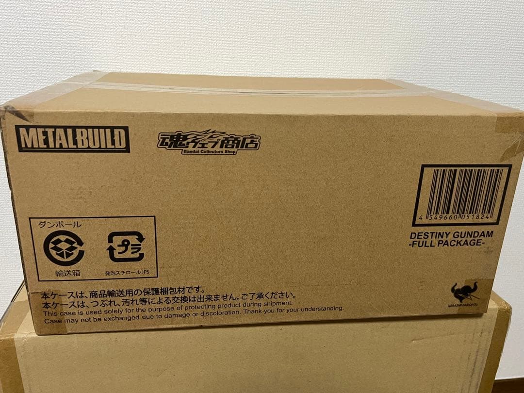L BUILD ★デスティニーガンダム★フルパッケージ
