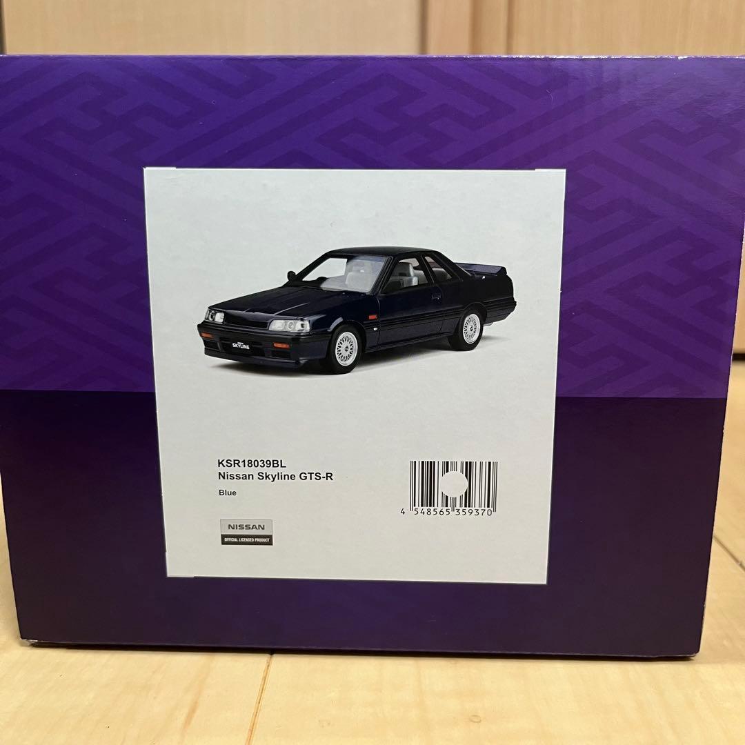 美品 京商 1/18 SAMURAI 日産 スカイラインGTS-R ブルー