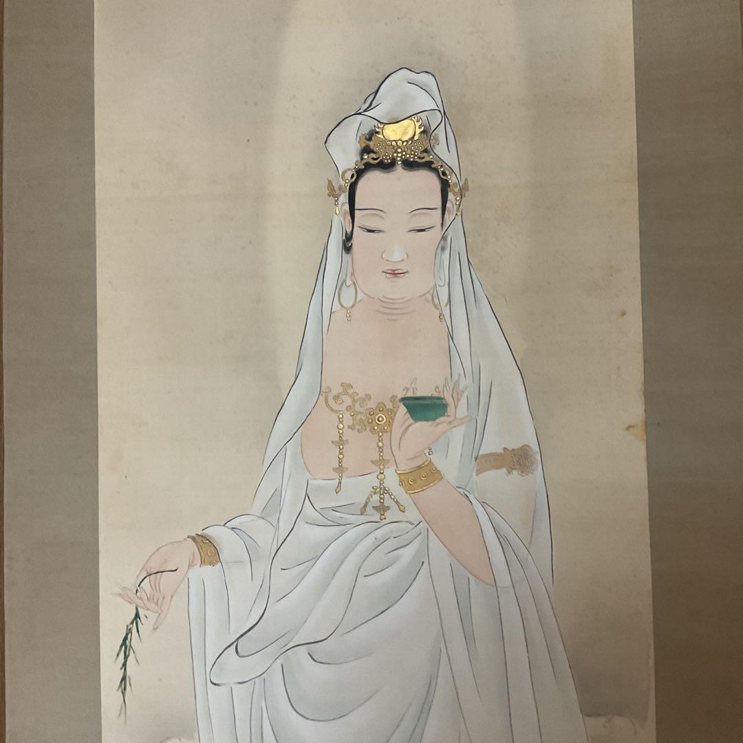 狩野晴信　【信令】　肉筆画　《雲上観音菩薩立像之図》絹本　共箱