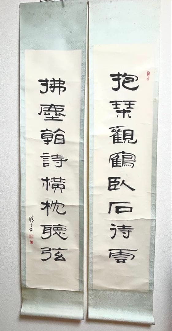 中国漢詩書道掛け軸と扇面画10枚（108体お地蔵さん）