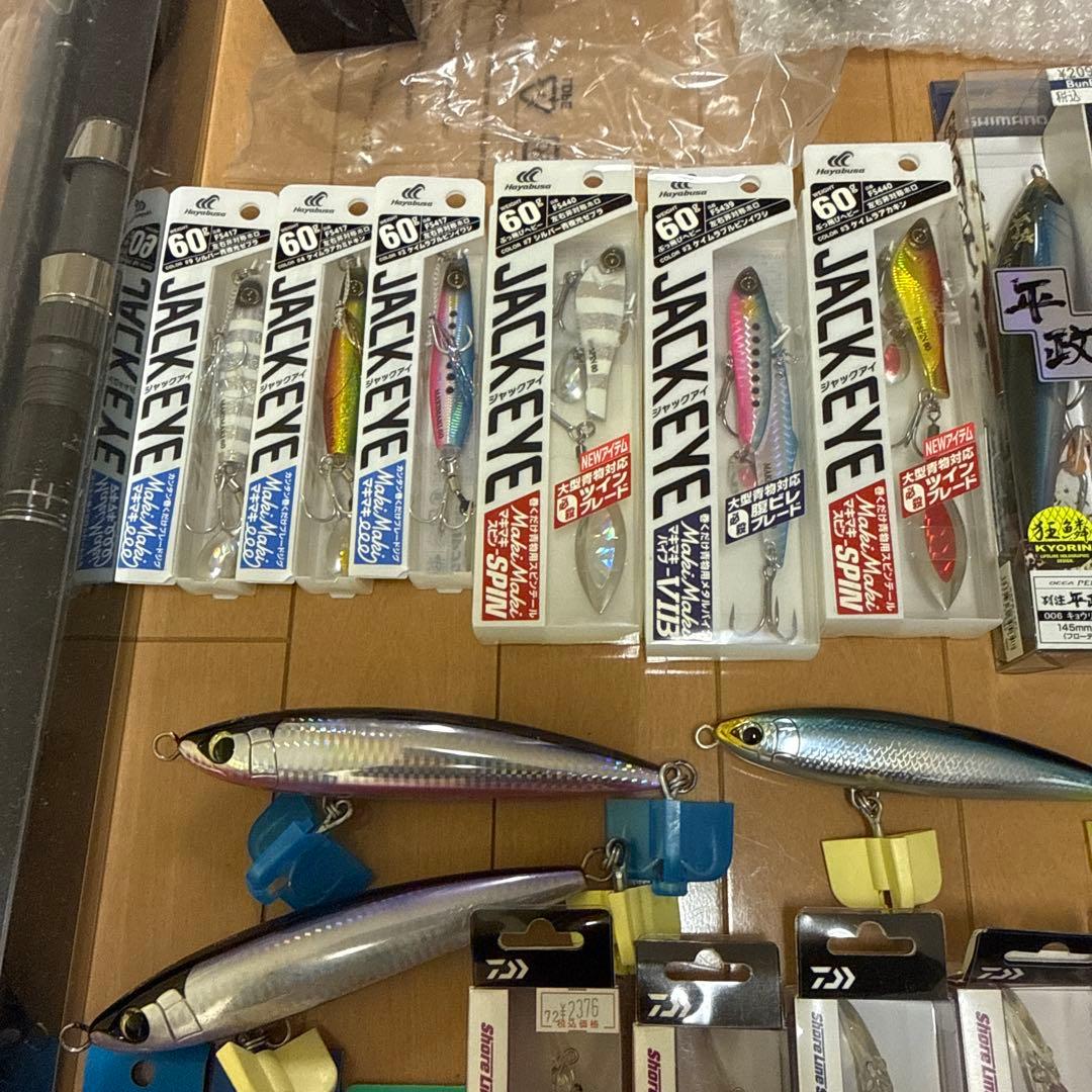 リール、ルアーセット　専用