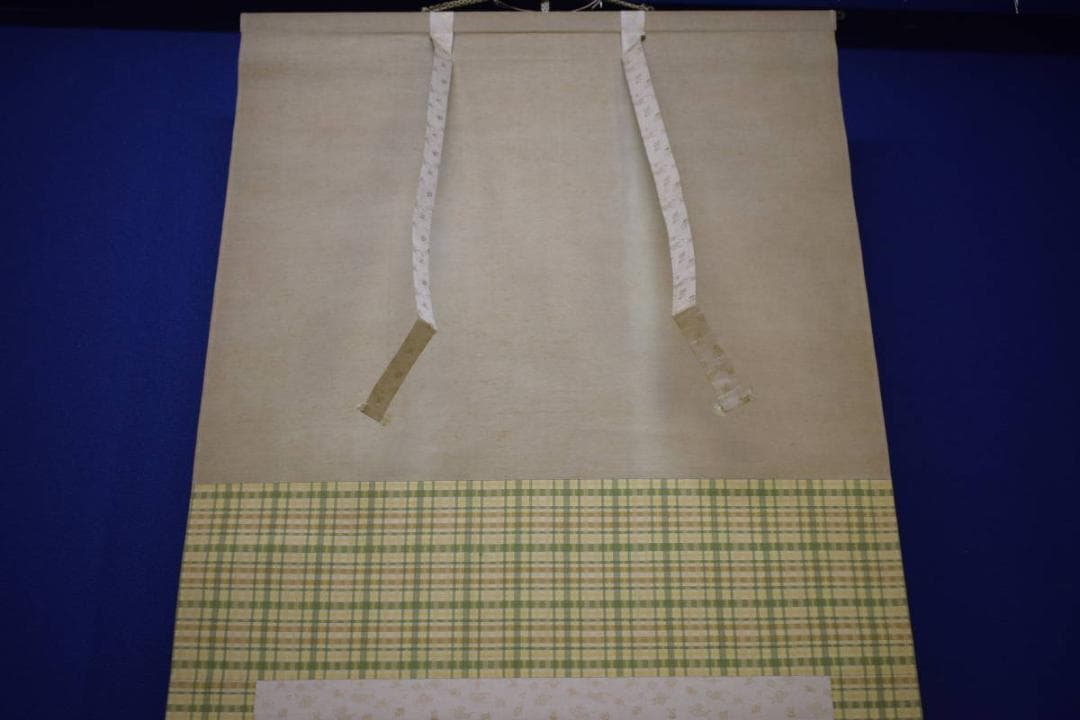 真作/渡辺公観/猿/猿回し/人物図/干支/布袋屋掛軸HJ-767