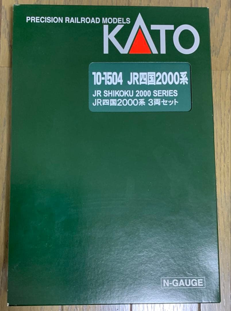 KATO 10-1504 jr四国 2000系 3両セット