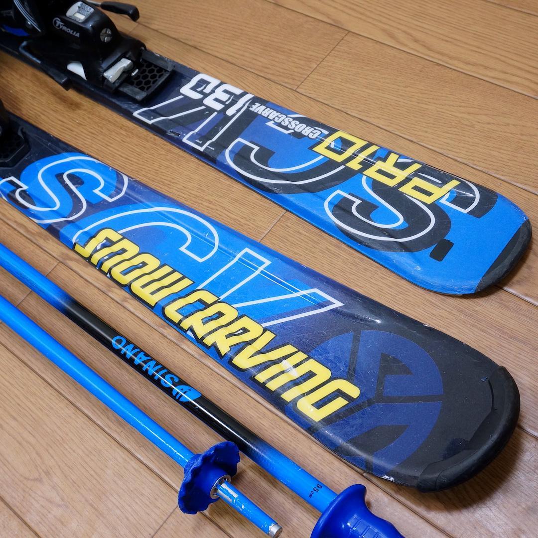 メンテ済 130cm 靴23cm CARVING カービングスキーセット