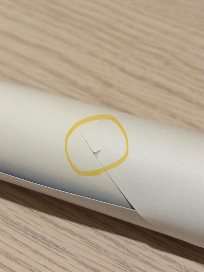 fate/stay night ufotable DINING セイバーポスター