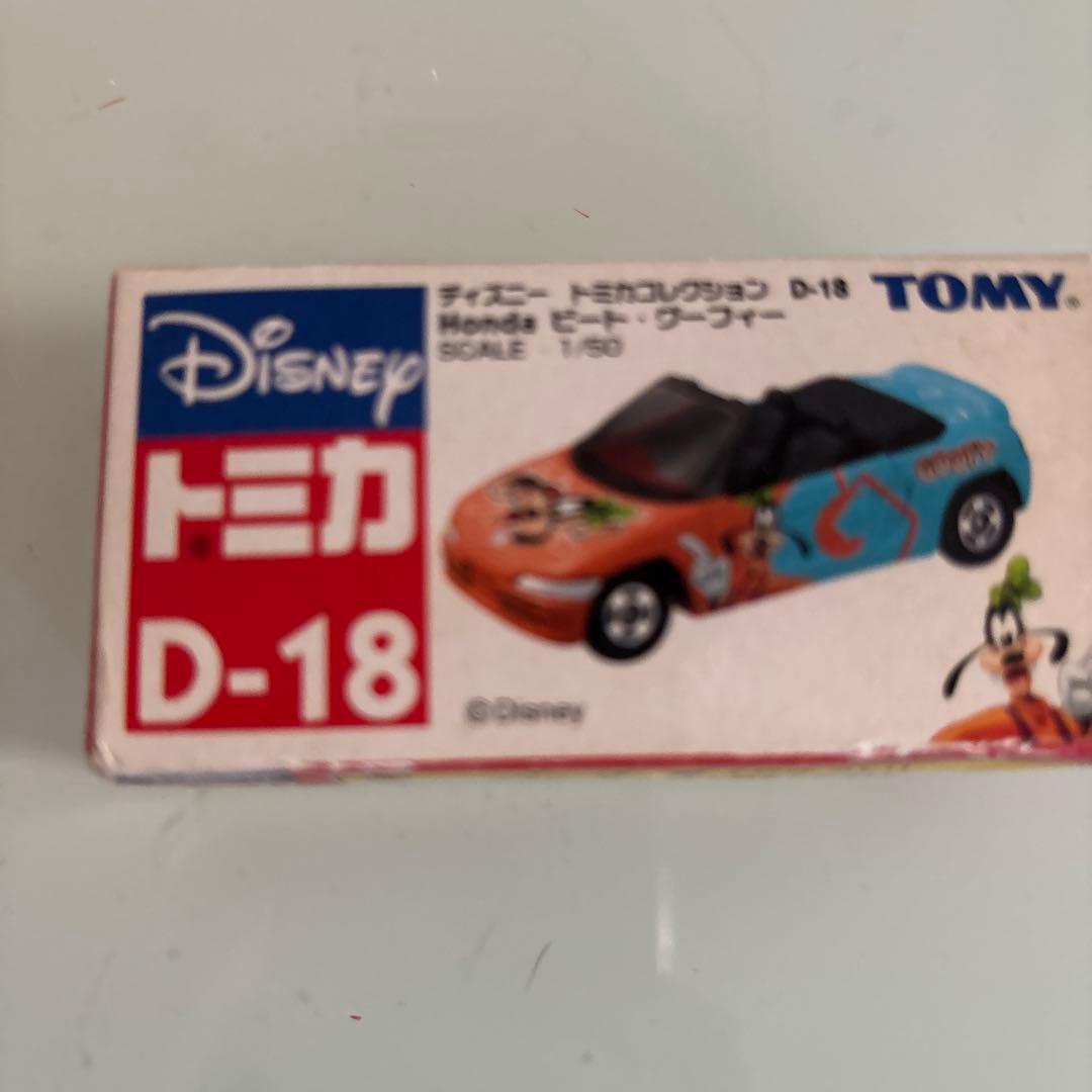 レア☆匿名　ディズニーリゾート　トミカ　５個セット　ミッキー　ミニー　グーフィー