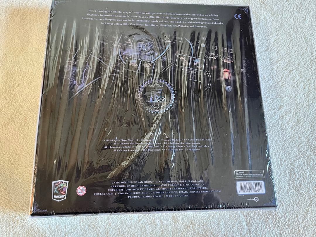 新品・未開封】 ブラスバーミンガム Brass: Birmingham（英語版）