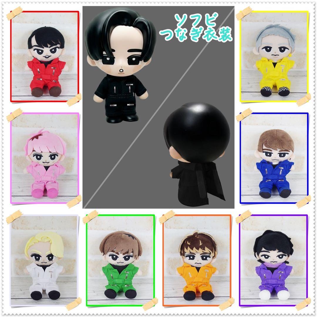 9点よしりん ソフビ コスチューム 衣装 服 man つなぎ