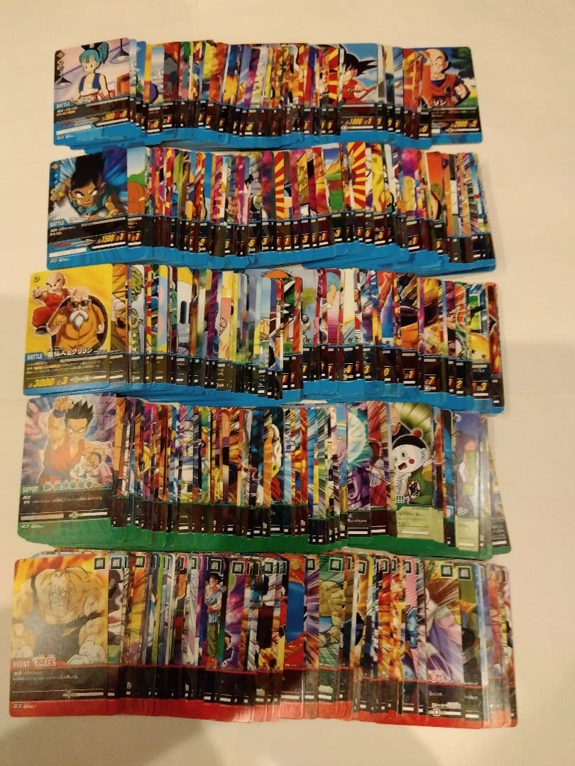 ドラゴンボール 超カードゲーム 大量500枚以上まとめ売り ダブり無し