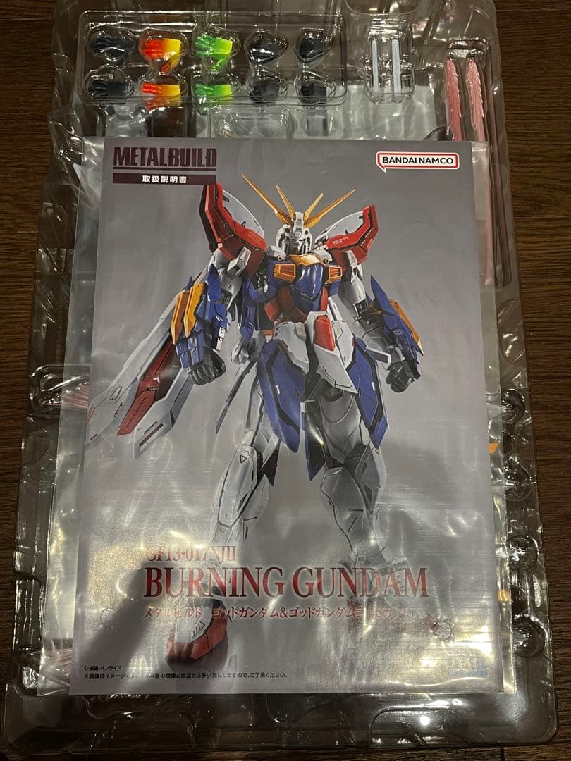 メタルビルド　ゴッドガンダム　初版　交換用肩パーツ付き　開封済み美品　匿名配送