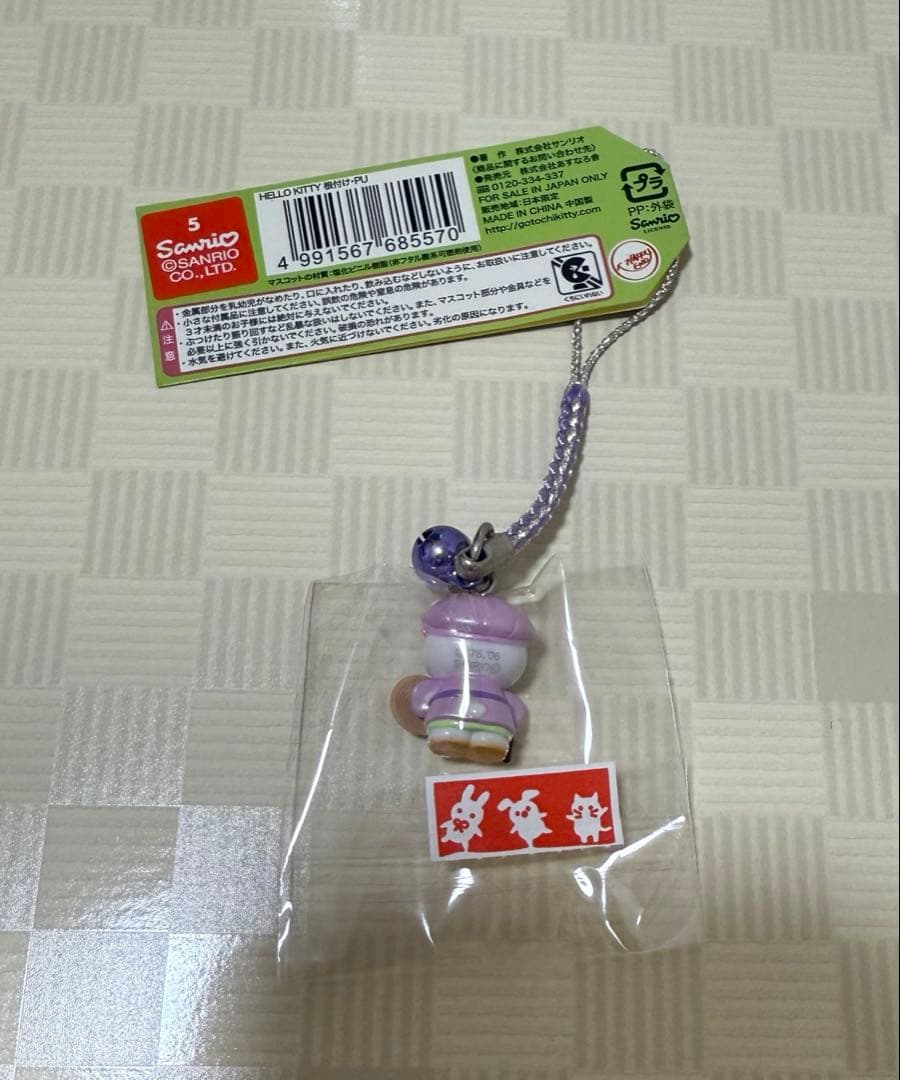 ご当地キティ　奥の細道