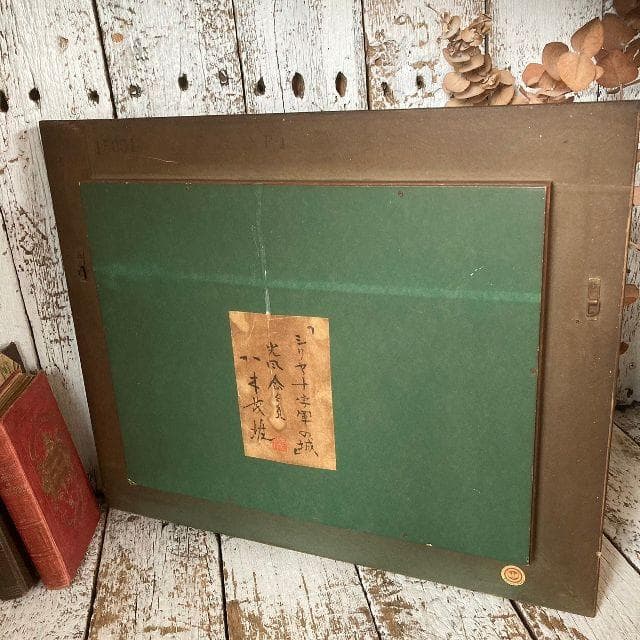 sumikosan シリア十字軍の城 肉筆 油彩 絵画 F4号 風景画