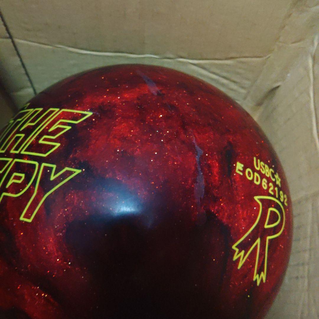 ラディカル　THE SPY 　15P