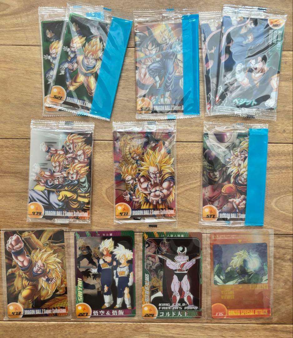 ドラゴンボール 3D 森永ウエハーカード 約79枚セット