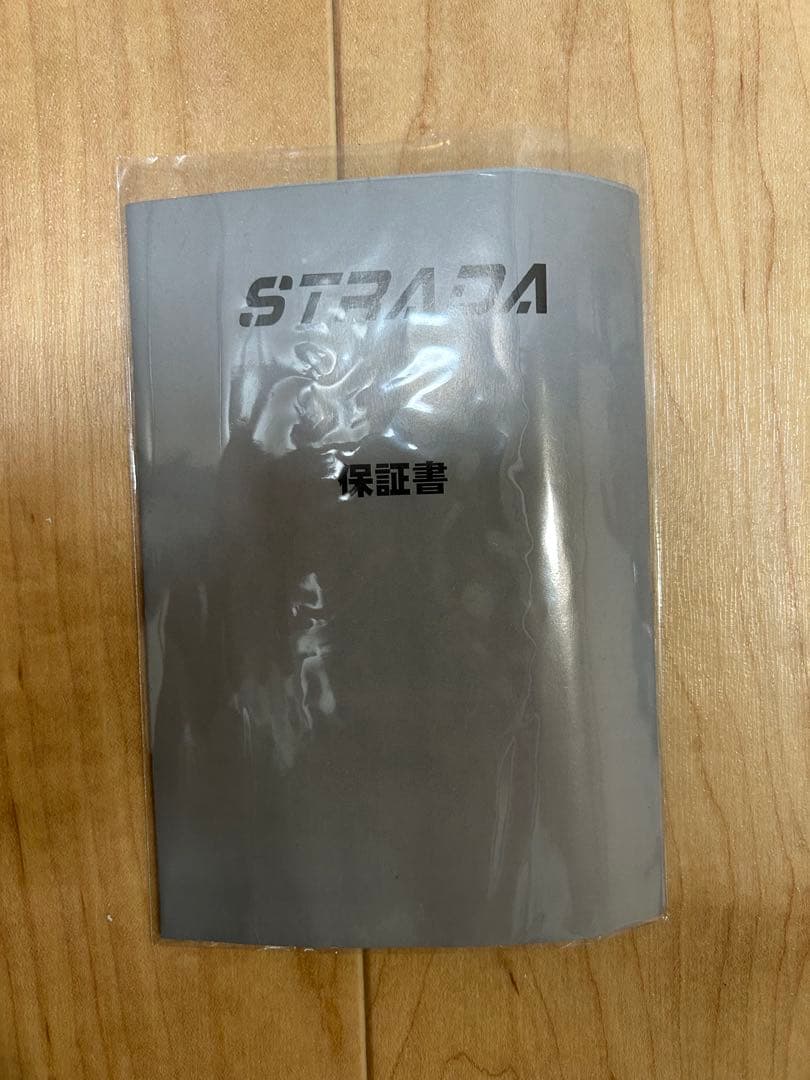 VVS　2本セット　SB-C611MH/HRX3s