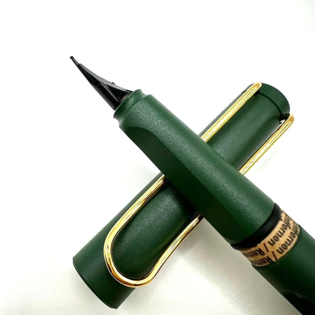 【新品】ラミー サファリ フィールドグリーン ゴールドクリップ 漢字ニブ 万年筆
