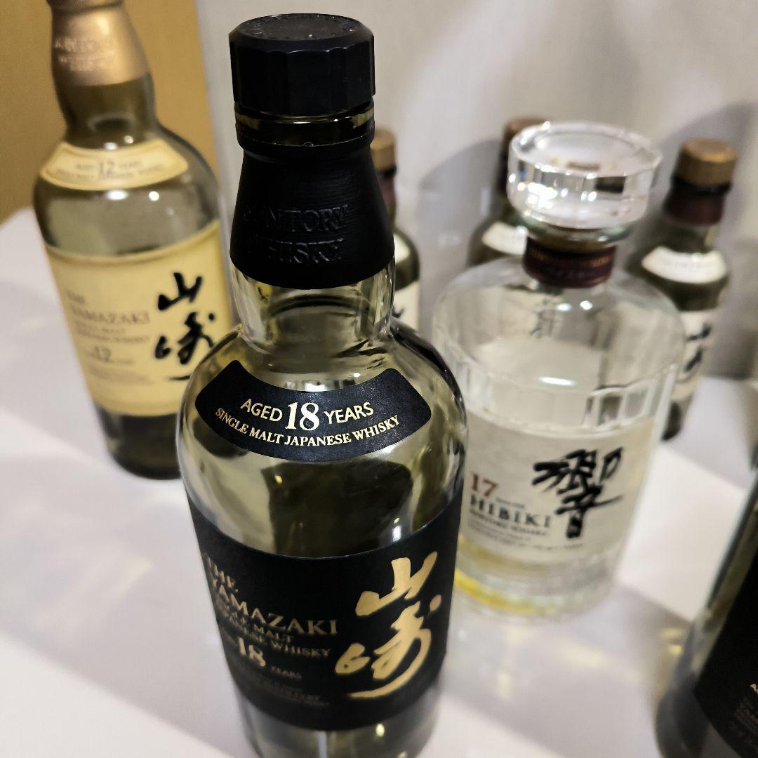 山崎18年 響１７年 空瓶８本 セット