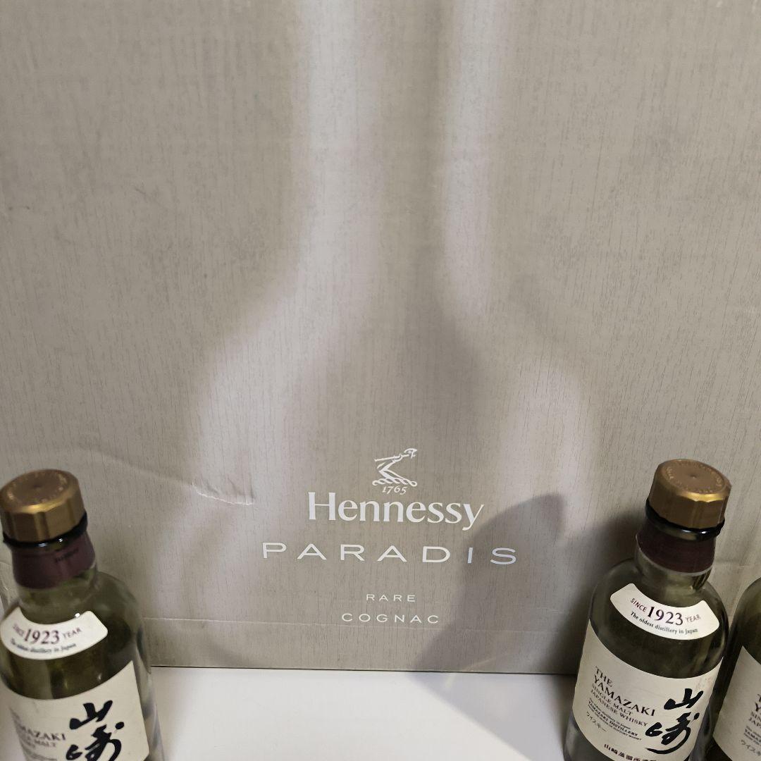 山崎18年 響１７年 空瓶８本 セット