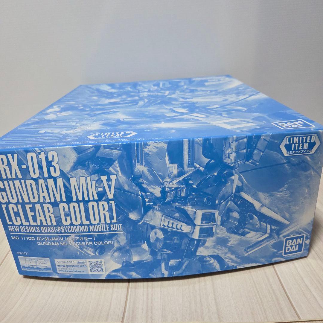 【新品・未組立】MG 1/100 ガンダム Mk-V [クリアカラー] マーク5