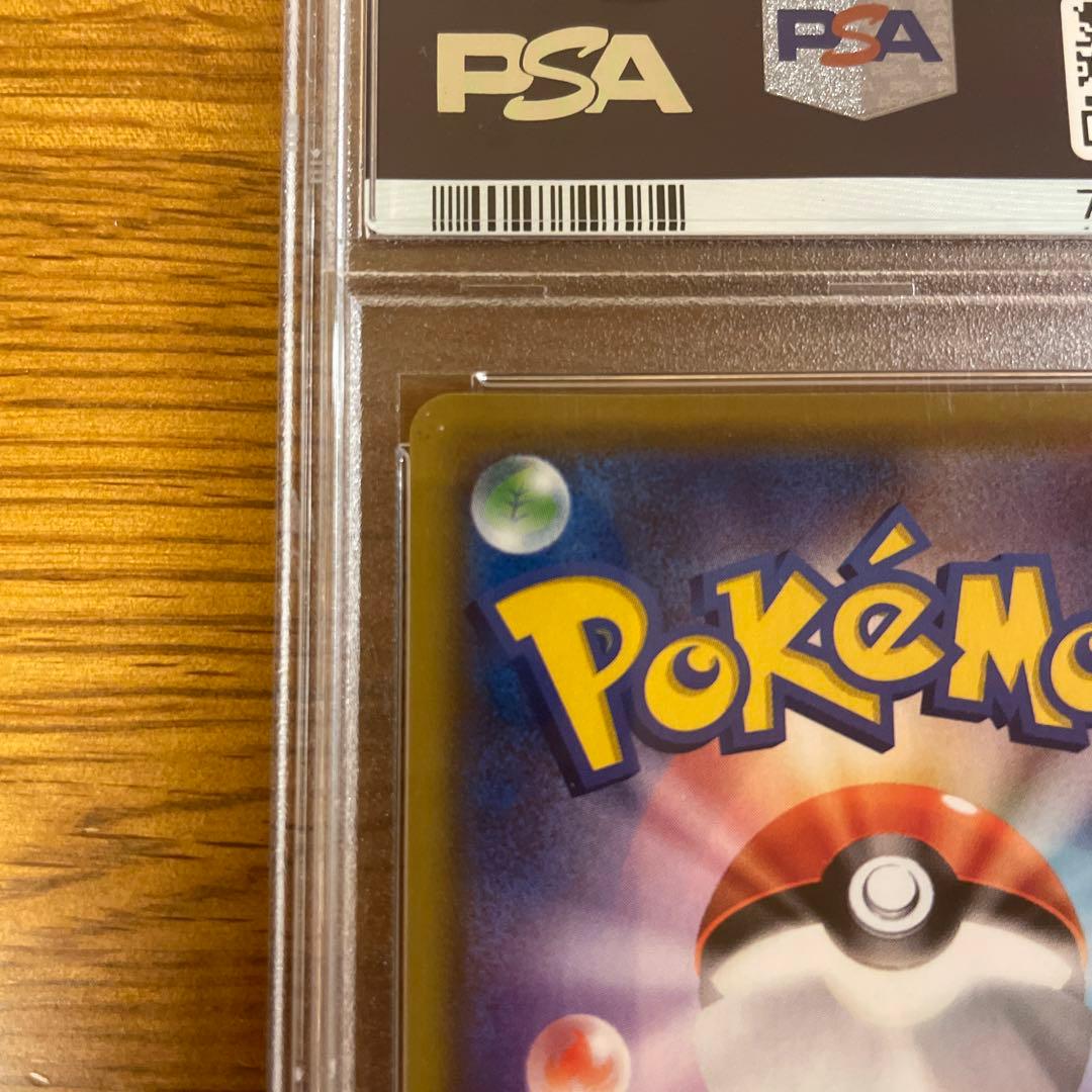 あ*ひ様 メイ SR SM11b ドリームリーグ 067/049