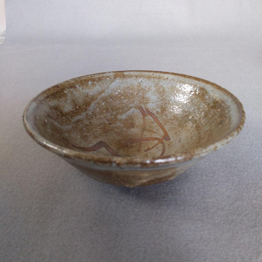 西岡小十　氏作　絵唐津茶碗　絵唐津△○□文茶碗　合わせ箱付　一客