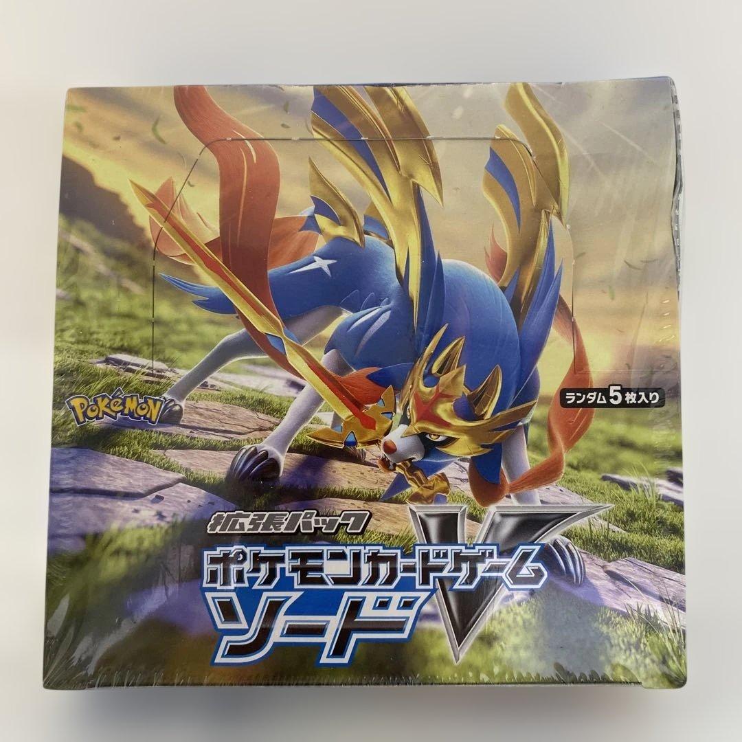 拡張パック ポケモンカードゲームソード　BOX