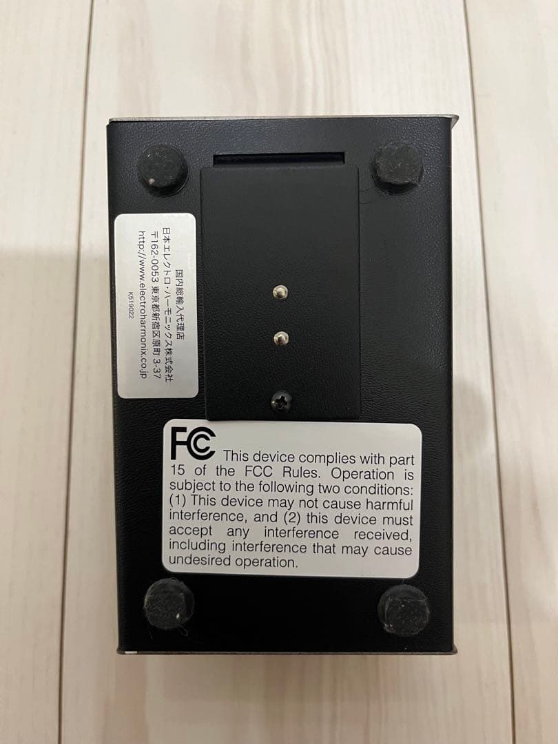 スモールクローン　ギターエフェクター