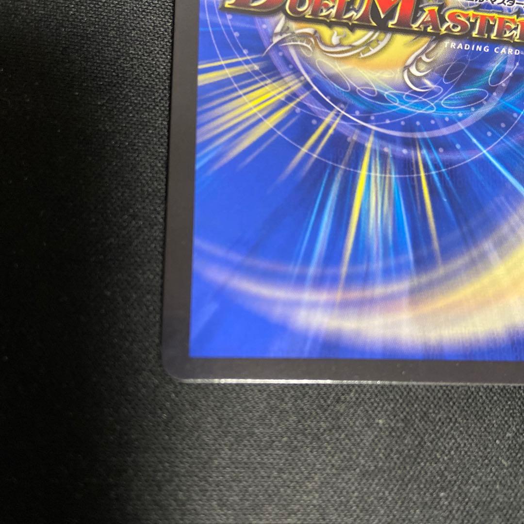 「勝利」の頂カイザー「刃鬼」 金トレジャー 1枚