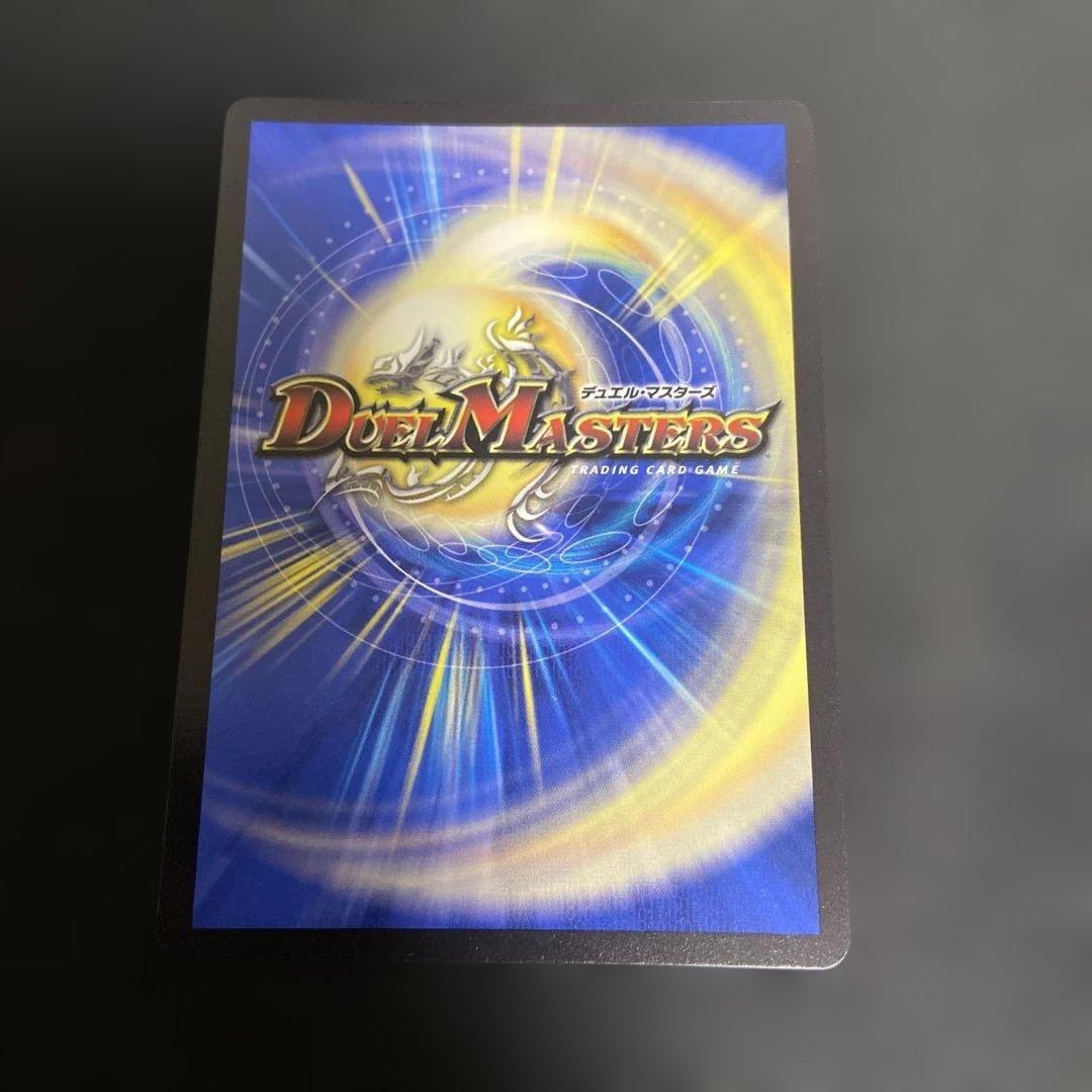 「勝利」の頂カイザー「刃鬼」 金トレジャー 1枚