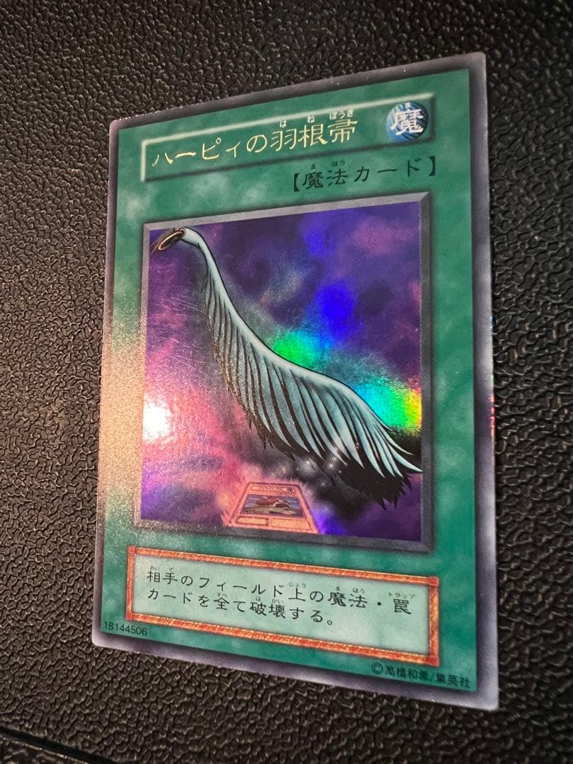 遊戯王　閲覧専用　購入不可