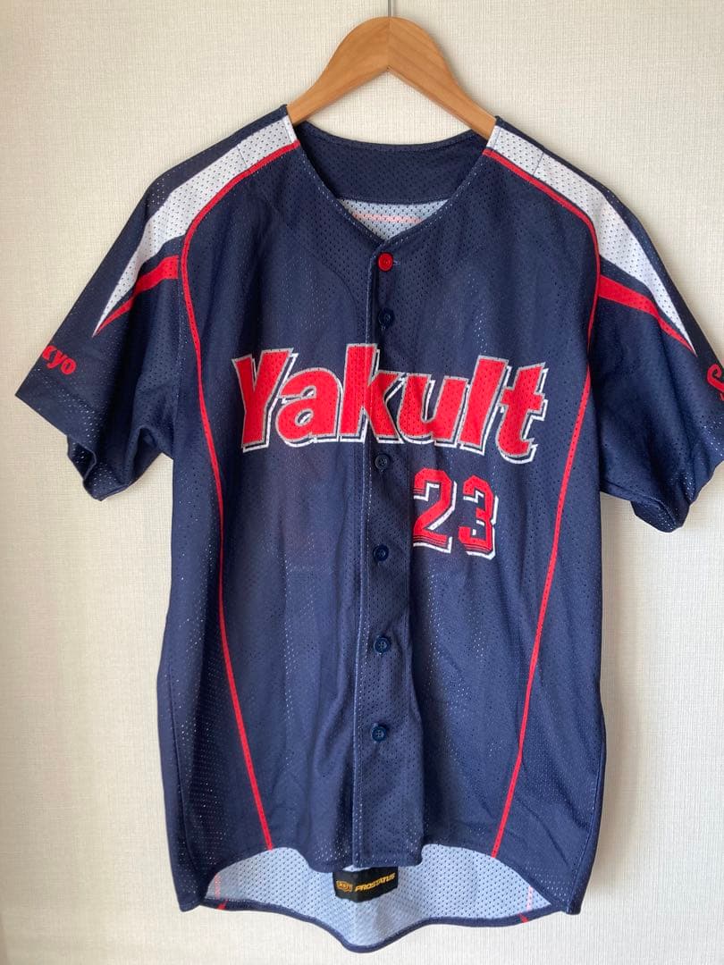 【希少】 山田哲人 ヤクルト ユニフォーム 23 ビジター L 応援グッズ