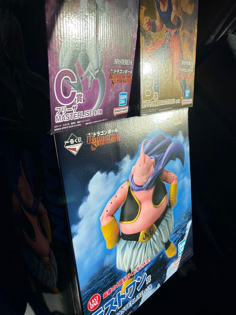 バンダイ MASTERLISE フリーザ 魔人ブウ セット