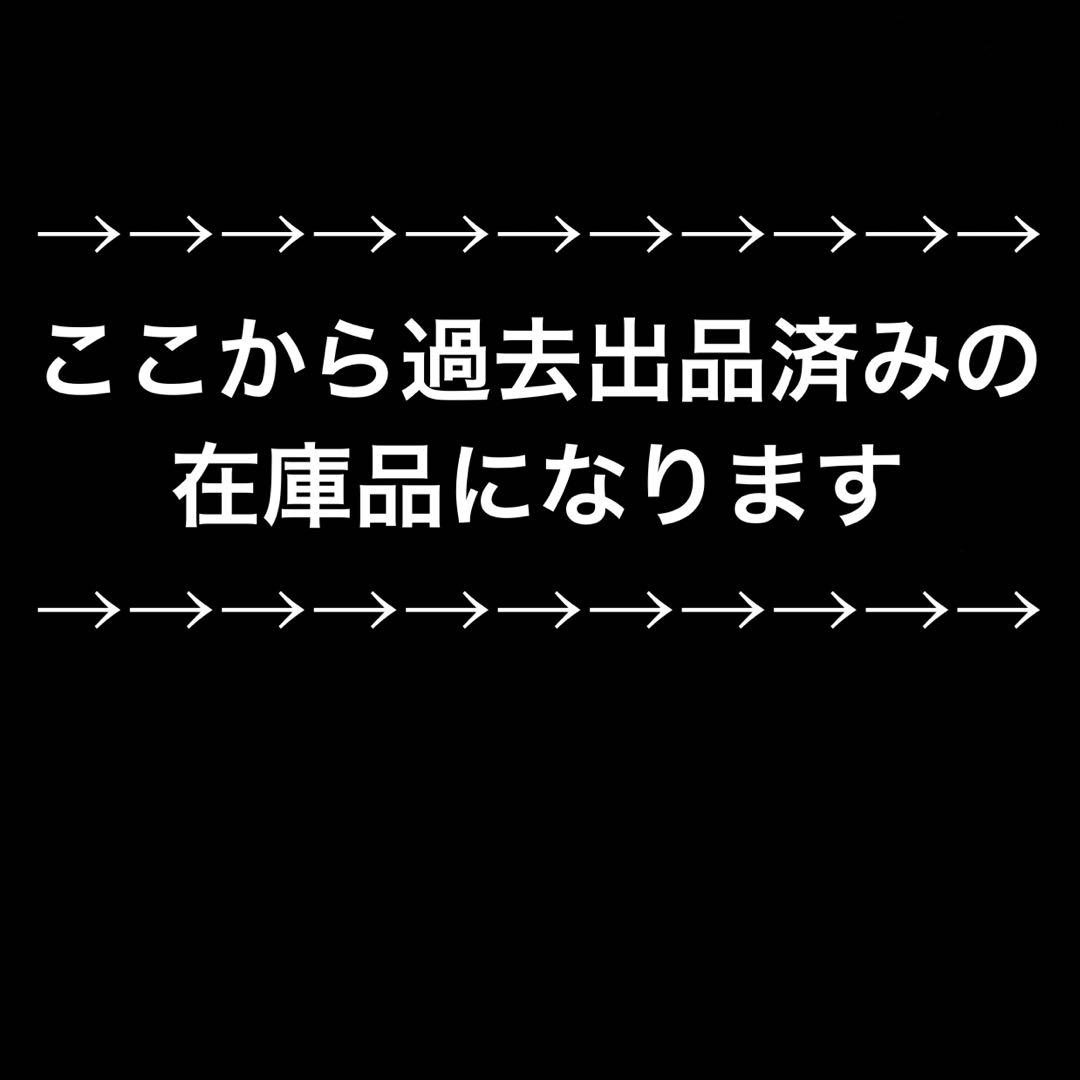 ごちうさ 缶バッジ まとめ売り/バラ売り 年末在庫一掃特別価格