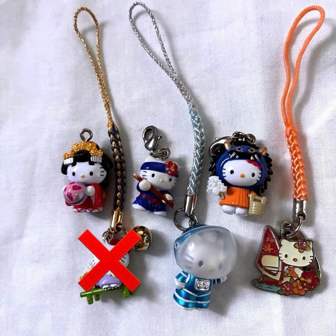 ご当地キティちゃん根付けストラップ37個＋αセット　サンリオ　ダニエル　レア