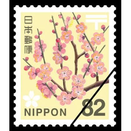 日本普通切手 使用済み 82円 梅 うめ ウメ 10000枚 紙付き