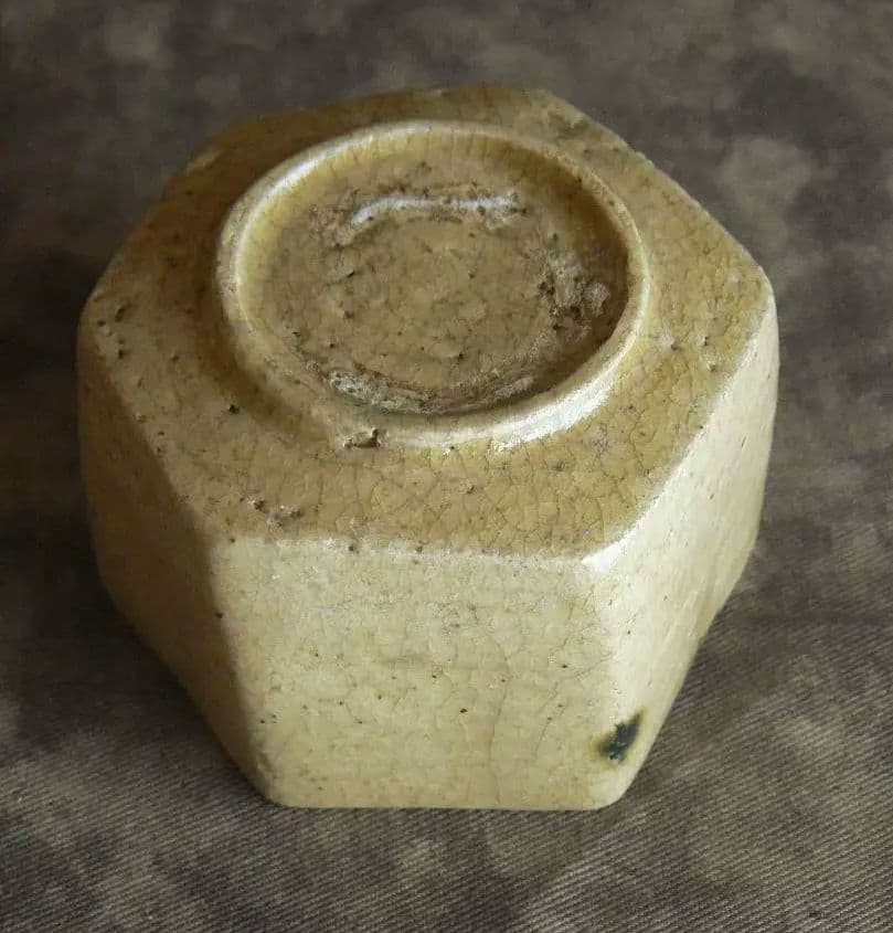 ぐいのみ　黄瀬戸　六角杯