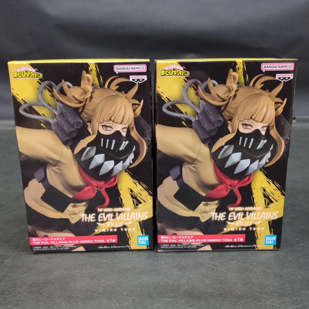 僕のヒーローアカデミア　AMAZING HEROES 他　フィギュア　88点