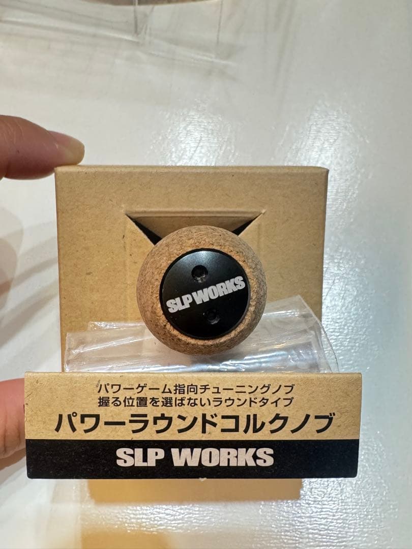 値下げ‼︎超美品‼︎マシンカットライトハンドル55㎜とパワーラウンドコルクノブ