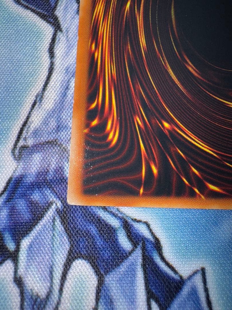 遊戯王　真紅眼の闇竜　レリーフ　アルティメットレア