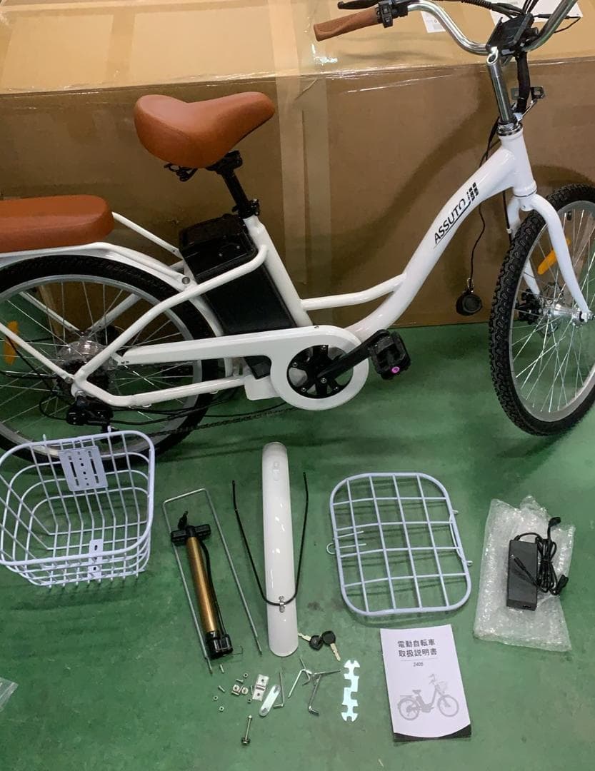 年末セール Assuto 電動アシスト自転車 5段階アシスト シマノ6段変速