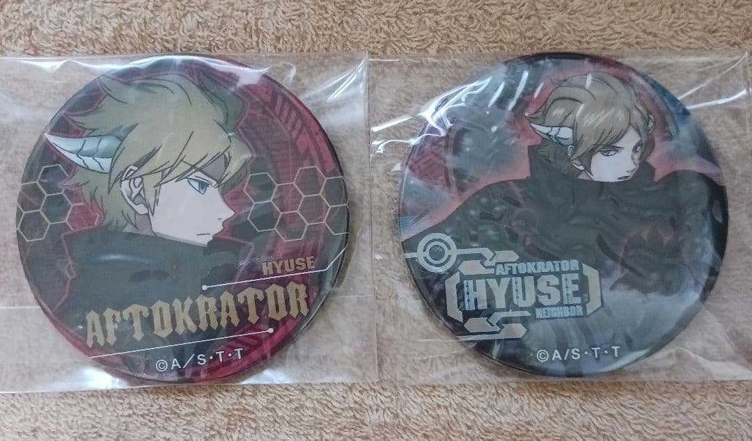 ワートリ　ヒュース　ドでか缶バッジ