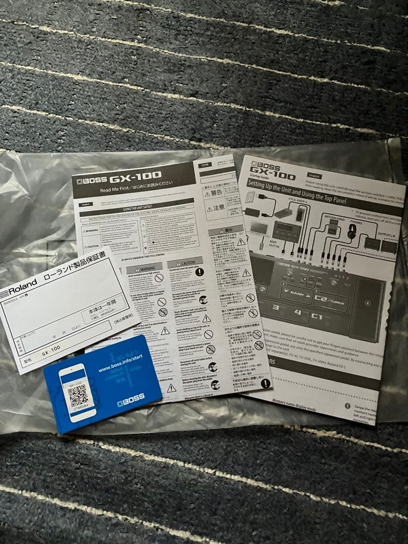 最新 BOSS GX-100 マルチエフェクター 空箱他あり
