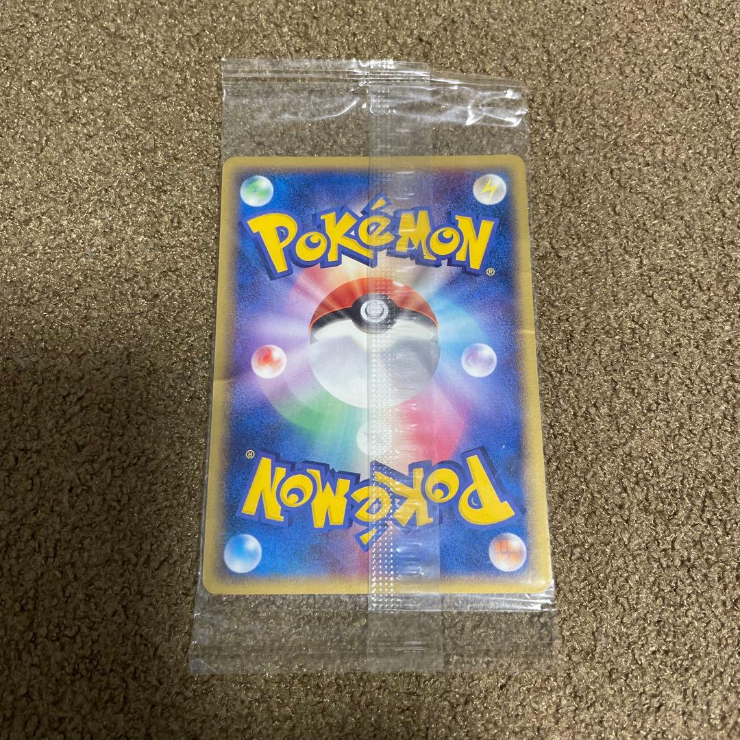 ポケパークのミズゴロウ ミズゴロウのスプラッシュアドベンチャー 未開封