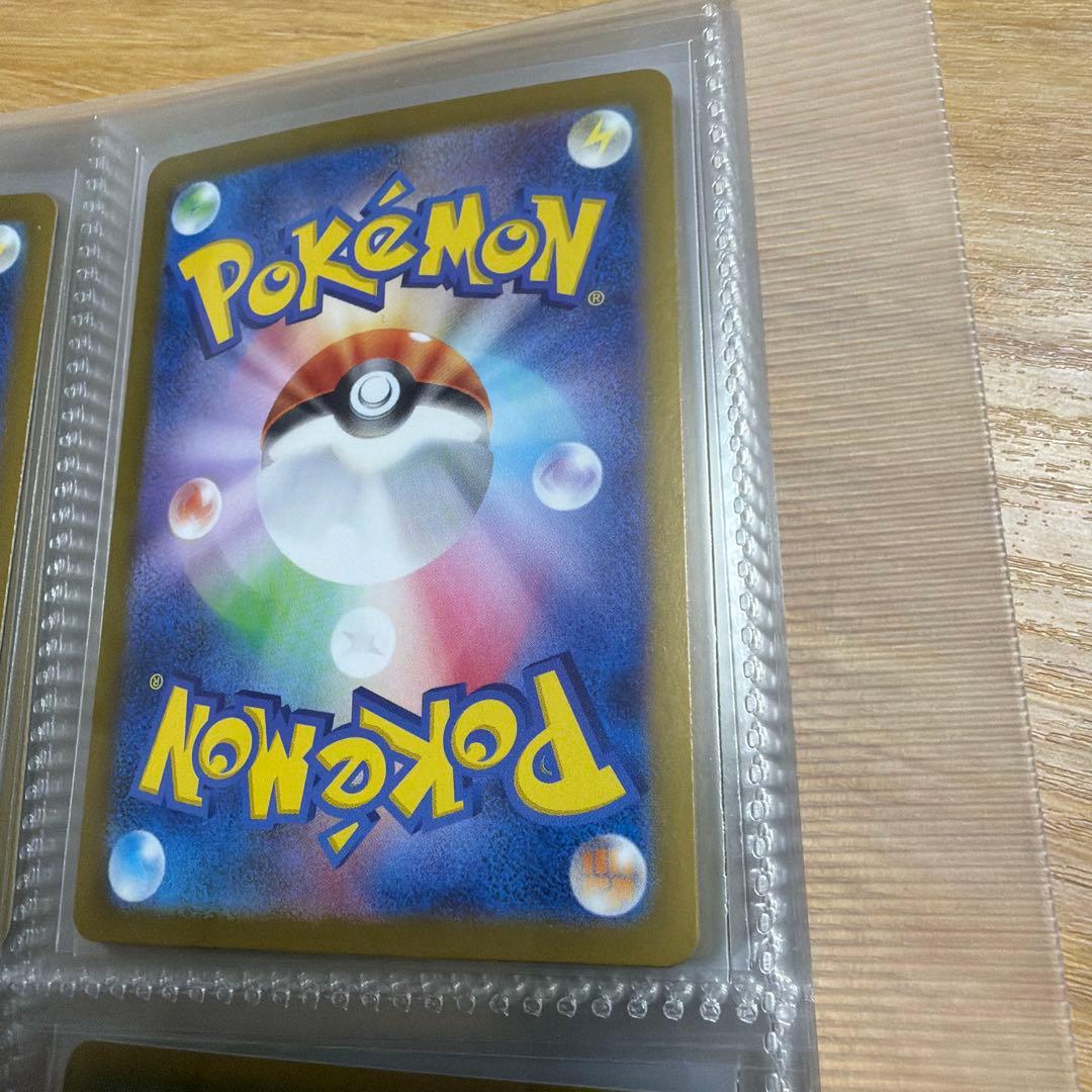 ポケカ　イーブイ進化コンプリートセット➕おまけ超美品