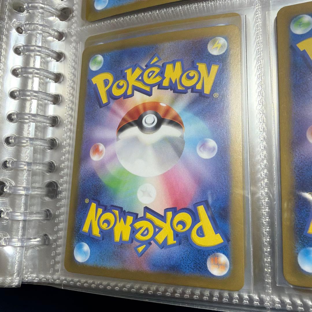 ポケカ　イーブイ進化コンプリートセット➕おまけ超美品