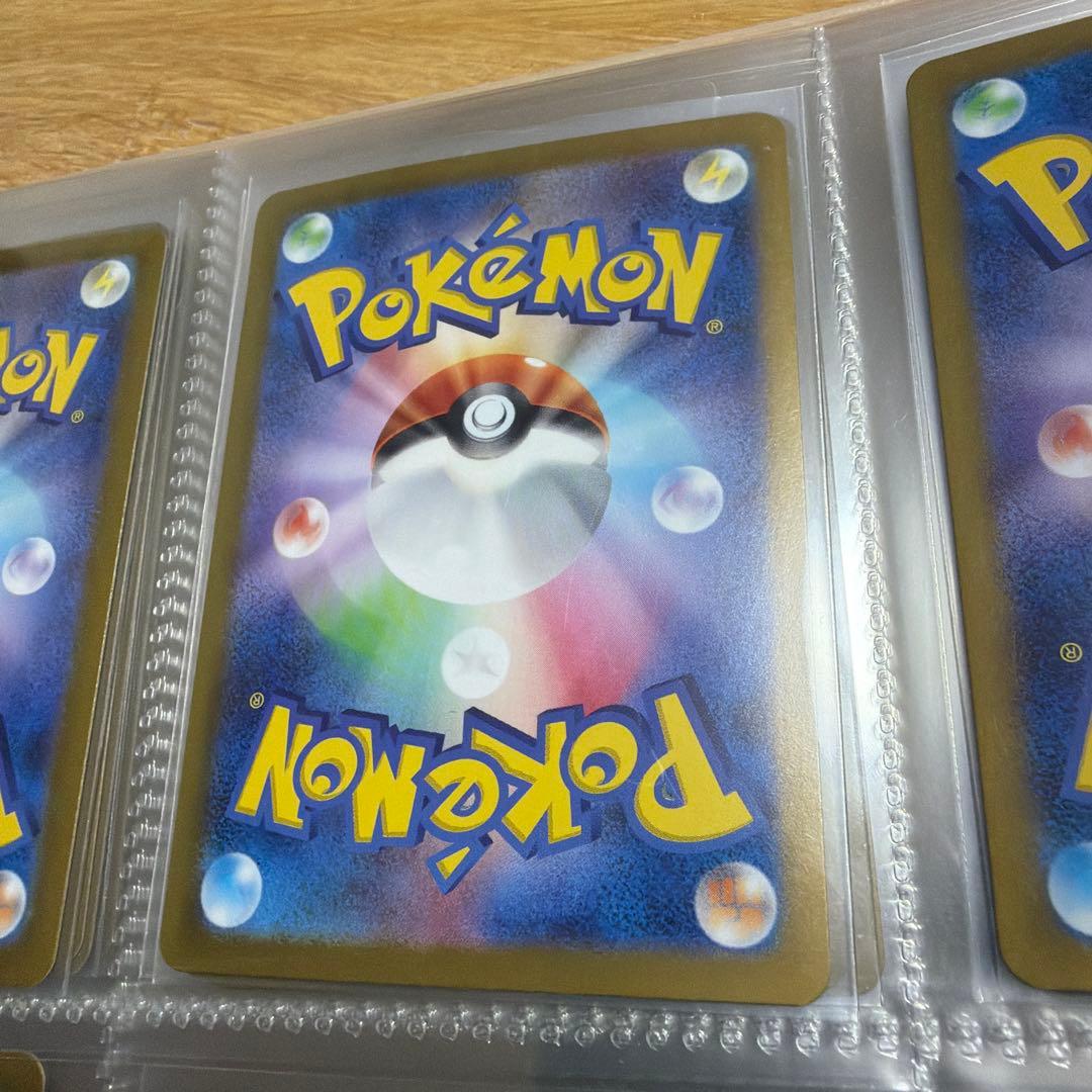 ポケカ　イーブイ進化コンプリートセット➕おまけ超美品