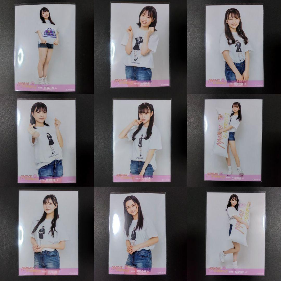 NMB48 生写真 まとめ売り ひらかたパーク 約150枚