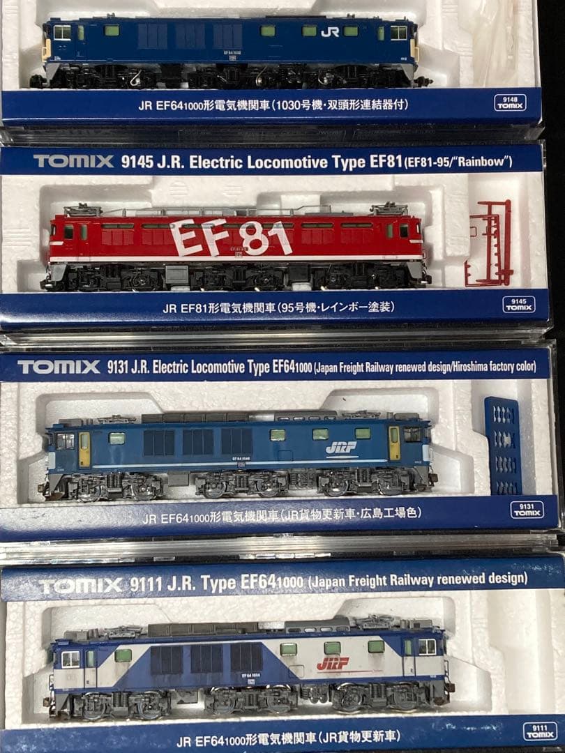 【キーボード】Nゲージ　ジャンク品