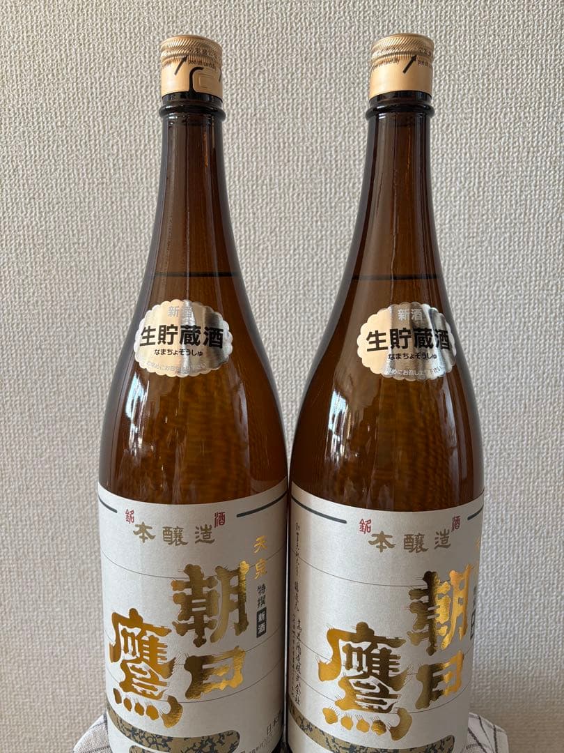 高木酒造　朝日鷹　生貯蔵酒　2025年12月詰め