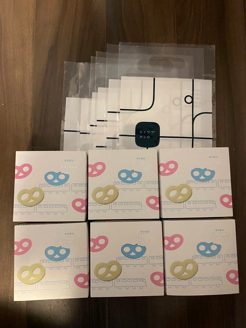 カンロ　東京駅限定　グミッツェル　6箱　ビニール小　6袋付き